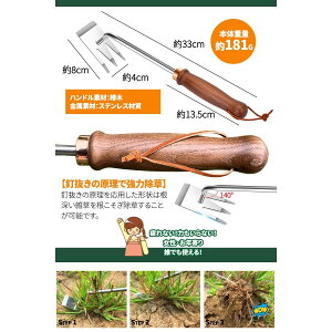     XeX c[ G  v ֗ G ЎL Gh~  ؉L L |