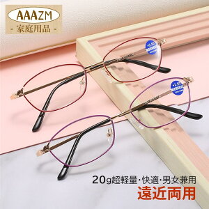 Vዾ ɃX}[gY[ ߗp  Y fB[X u[CgJbg 100-400 PCKl  j 40 50 60 v