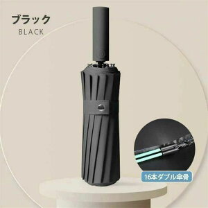 ܂肽ݎP Ή J Jp 16{ UVJbg ^b` RpNg y JP P 106cm[WTCY jp 