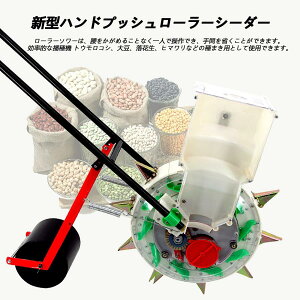 蓮܂@ ƒpd@ 蓮؎܂@ 蓮vbV 哤s[ibc gERV̎܂@ [[ |Cg J[Z Γ