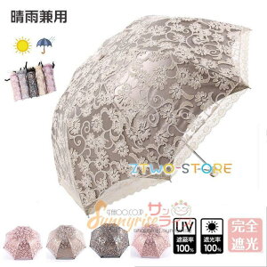 ���P �܂肽���ݎP ���f�B�[�X ������� ������ ���J���p 3�i�܂肽���ݎP ���P �J�P UV�J�b�g �h�J�� ���O���΍� �Ռ� �ՔM