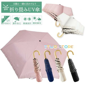 P y ܂肽ݎP ܂肽 킢 SՌ fB[X Jp uvJbg OJbg Jp Ռ ꂢ