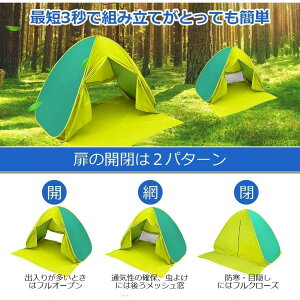 |bvAbveg AEghAeg 2l tN[Y TVF[heg 3l J[et bV UVJbg OJbg ՔM