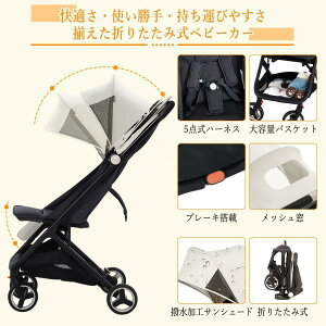 艿i xr[J[ b^ y RpNg xr[J[ ܂肽 NCjO Ԃ o xr[ LbY oY oYj