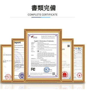 y2024z@ V[Ot@Cg LED t@tƖ V[OCg 啗 F @ ^Ɩ 铔[h 