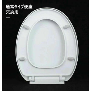 ֍ ֍ O^ U^ ֍ X[_E ݂ gC ӂt ʏ oX[p zCg Vv p