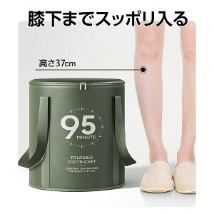 oPc tbgoX ܂肽 |[^u ̔ tbg}bT[W ӂ͂  bNX ^ o s Lv 