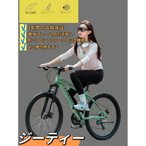 2025V^] oCN }EeoCN ^C 21 24 27 30iϑ 24C` 26C` 27.5C`X|[cAEghA Y f