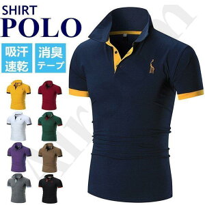 StEFA |Vc Y hV̓ v[g ̓v[g _炩 JWA ĐV상Y StVc POLO 