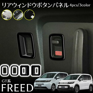 z_ t[h GTn p[c AEBhE{^pl K[jbV CeApl JX^ p[c  ANZT[ 4pcs FRE