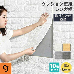 ǎ K 10Zbg 6mm ؖڒ V[  NbVubN ؖ V[g diy NbVK  Ebh^C k