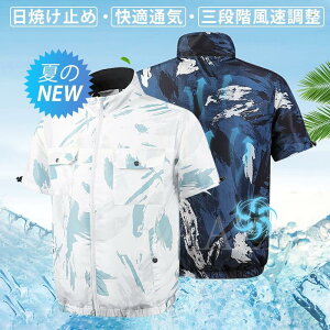 󒲍ƕ Zbg t@ obe[t Y  ėp MǑ΍ Ă~ 30 40 50 ėp [NEFA  n