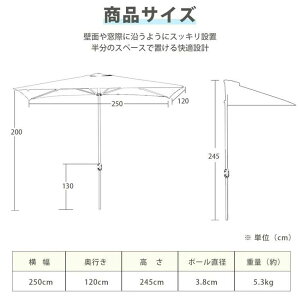 y2025ŐV^zK[fp\` p\n[t UVJbg ɋH a250x120cm `g@\t/NNJ ȒP