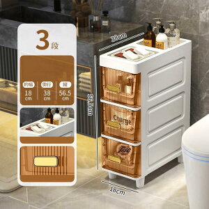 Ԏ[ XXgbJ[ 18cm 3i [XgbJ[ Ԏ[ bN o Lb`[ VN[   X