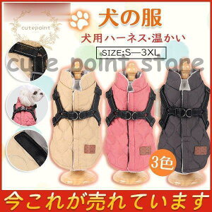 ̕ _ExXg pAE^[ ybgƃn[lX hbOEFA  H~ ^ ^ }WbN e[v h   