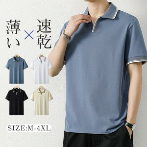 |Vc Y  StEGA X|[c ^ z ʋC Xgb`  ̓ _炩 40 v[g i N[r