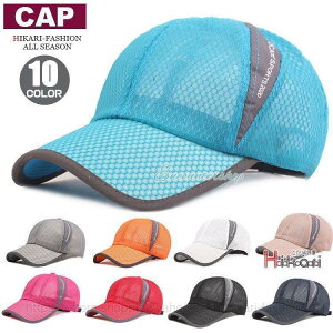 bVLbv Xq fB[X Y Lbv St 싅X ʋCQ   X{[Lbv ̓ v[g