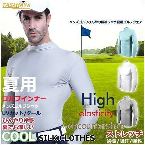 Y StVc StEFA Ђ ⊴ Xgb` StCi[ GOLF Ă΍ ėp X|[cEFA UVJbg N[