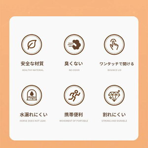  EH[^[{g 2300ML 2L 2bg e Xgbvt vX`bN y WO NA{g  􂢂₷ RȂ