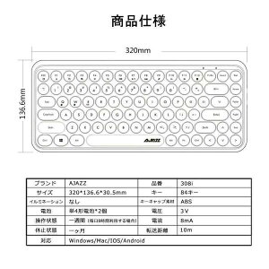 CXL[{[h bluetooth É y 4F ^CvC^[ CX g 킢 RpNg  ~`L[Lbv ^u