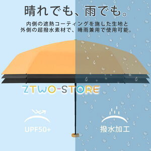 �܂肽���ݎP �y�� ���J���p �~�J �R���p�N�g ���P UV�J�b�g ���O���΍� �����Y ���f�B�[�X �܂��� �y�� �g�� ���� ������ �P �֗�