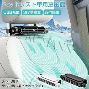 @ ԍ ԗp@ J[t@ wbhXg ȃGl É ԍڃt@ w̏ ԍڃN[[ 3iK̕ USB[d