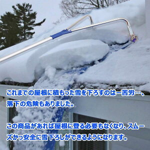 Ⴉ ቺ낵 ȒPc[ A~ Ⴈ낵_ Xm[uV   ᗎƂ  ΍ ᓹ  ƒ p ԂȂǂɓK