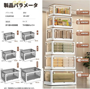 y[{bNX ܂肽݁zS~XXXLTCYIׂIWt ςݏd So [P[X ߗ zc   [