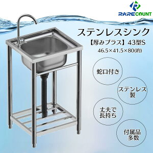 VN  XeXVN K[fVN XeX ݂ XeX VNZbg ֌ EΉ 304݃vX43^