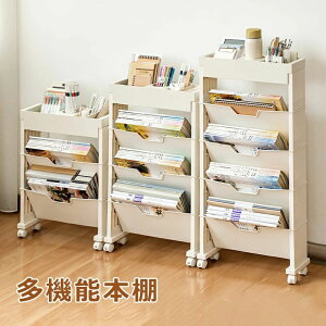 {I LX^[t ޒI [I e @\ [bN ȃXy[X 2-4w  ȏ[ ItBX/wZp gݗĊȒP 