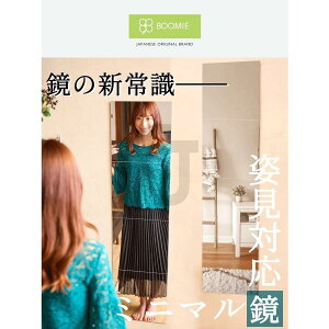 EH[~[ Ȃ Ǌ| Sg Ǌ| p ~[ Ǌ|  V[g  ǂł\ Sg~[ 30×30cm 4