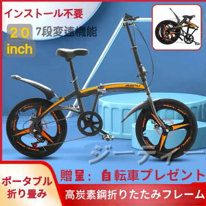 ܂肽 ] 20C` 7iMA RpNg [ y fBXNu[L Th̍ lp qp X ʋ ʊw v[