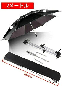 2024ŐVfP ނ ނpP tBbVOp\ UVJbg  H P p\ P JP r[`p\ ԂP 