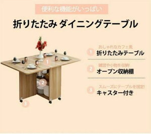 ܂肽 e[u rOe[u L TChe[u He[u Lke[u LX^[t Lb`S Vv 