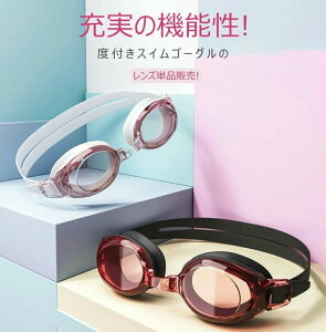 XC~OS[O xtS[O j ~ XCS[O Kl S[O xt UVJbg R ዾ S