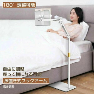 xbhEpubNA[ QȂǏ  ubNX^h {u  Q܂ܓǏ ǏX^h ׋ wKpX^h ^ub