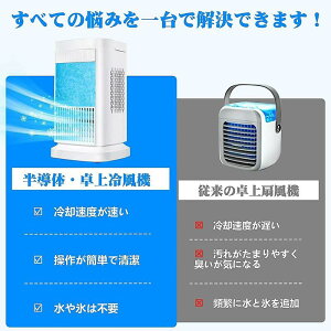 ╗ ╗@ |[^uN[[ @ 4iK 400ml^N @\ ȃGl ^ y LEDCg px ~jN[[ X