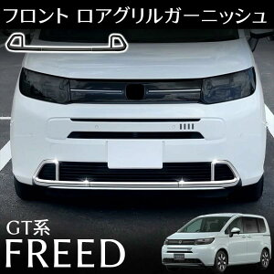 t[h GTn AIR p[c AOK[jbV sAmubN bLdグ OGAp[c JX^ ANZT[