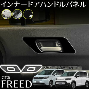 t[h GTn p[c Ci[hAnhpl tgEZbg CeApl JX^ p[c  ANZT[ FREED GT