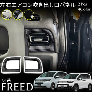 z_ t[h GTn p[c EGARopl CeApl hXAbv JX^ p[c  ANZT[ ؖڒ