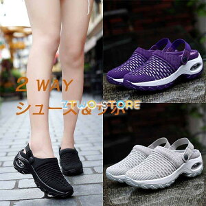 i[XV[Y 2way fB[YT_ T_ r NbOT_ Xj[J[^Cv ɂ  Ōt d 