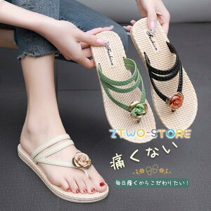 gOT_ r[T fB[X ԕ Xbp ɂȂ ~   T_ ؂ tbg RtH[g r[`