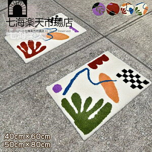 V oX}bg 唻 z   ~߃}bg ӂ Lb`}bg  z  i oX[    Y ^I Lb`}bg փ}bg gC