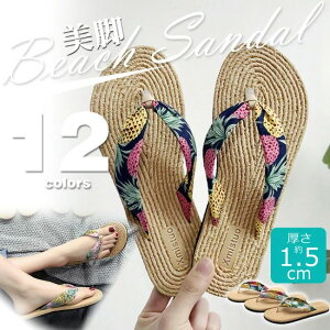 yyVX[p[SALE蔼zOFF!zT_ r[`T_ gOT_ Xbp  ؂ tbg ɂȂ Ȃ y {w~A ₷ ԕ q