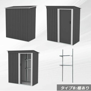 u O ^ q ^u ˊO[ ^ O 152*s77*182 ̒It u h/ό [\ K[f//c/_  e X`[  Ȃ