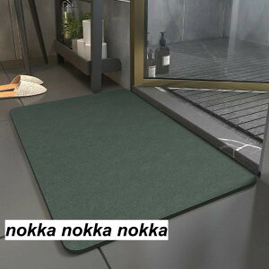 �]���y�o�X�}�b�g40x60cm~ 80*120cm �唻 �T�C�Y �]���y�}�b�g ���C �o�X�}�b�g ���ӂ��}�b�g ���� �]���y �L�b�`���}�b�g ����~�� ���� ���ʏ� �z�� ���� �R�� ����~�� �k�� �E�ߏ� �z���}�b�g 