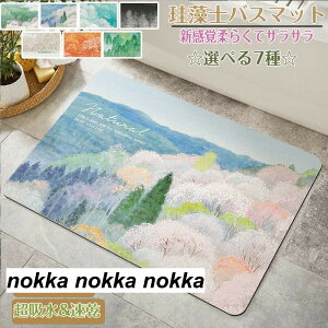 ]yoX}bg40x60cm~ 80*120cm 唻 TCY ]y}bg C oX}bg ӂ}bg  ]y Lb`}bg ~  ʏ z  R ~ k Eߏ z}bg 