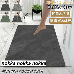 ]yoX}bg40x60cm~80x120cm 唻 TCY ]y}bg C oX}bg ӂ}bg  ]y Lb`}bg ~  ʏ z  R ~ k Eߏ z}bg 