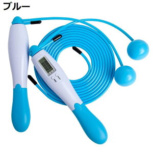 縄跳び エア縄跳び なわとび デジタルカウンター付き 縄なし 縄あり 2WAY 大人 子供 ダイエット トレーニング用 長さ調節可能 長さ調整 エアロープ とび縄 ワイヤーロープ コードレスボール