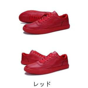 yyVX[p[SALE蔼zOFF!zXj[J[ Y fB[X Xj[J[ AhoR[g [Jbg JWA V[Y C jp